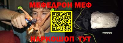 кокаин перу Лесосибирск