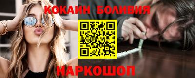 прущие крисы Ликино-Дулёво