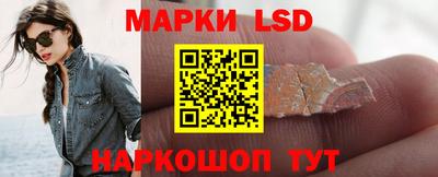 прущие крисы Ликино-Дулёво