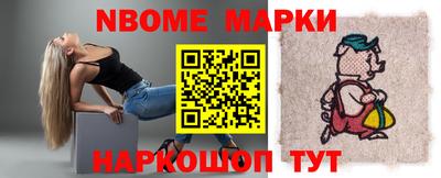 кокаин перу Лесосибирск