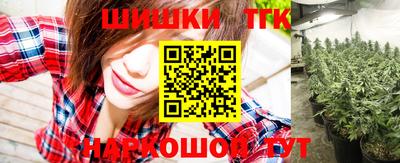 кокаин перу Лесосибирск