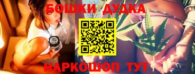 прущие крисы Ликино-Дулёво
