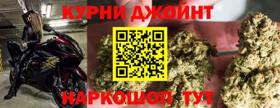 прущие крисы Ликино-Дулёво
