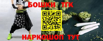 кокаин перу Лесосибирск