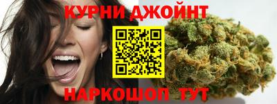 кокаин перу Лесосибирск