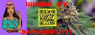 прущие крисы Ликино-Дулёво