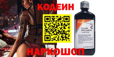 прущие крисы Ликино-Дулёво