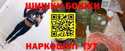 прущие крисы Ликино-Дулёво