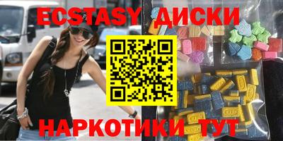 прущие крисы Ликино-Дулёво