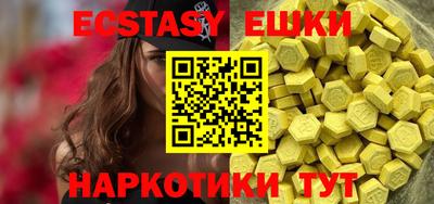 прущие крисы Ликино-Дулёво