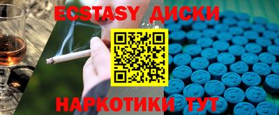 прущие крисы Ликино-Дулёво