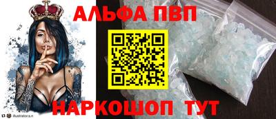 кокаин перу Лесосибирск
