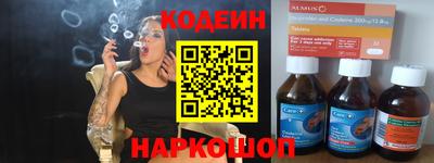прущие крисы Ликино-Дулёво