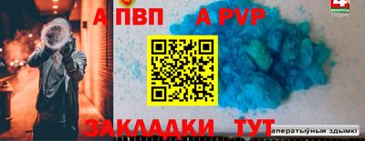 кокаин перу Лесосибирск