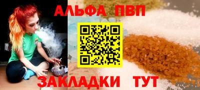 кокаин перу Лесосибирск