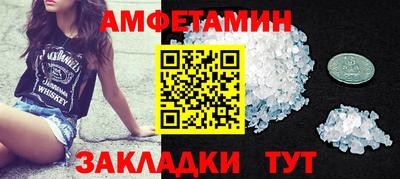 кокаин перу Лесосибирск