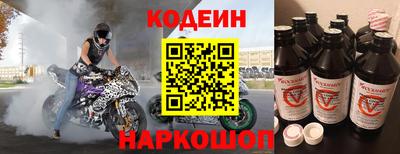 прущие крисы Ликино-Дулёво