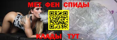 гашишное масло Ливны
