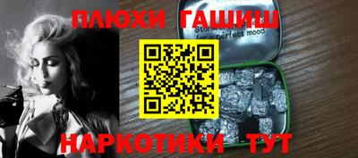 прущие крисы Ликино-Дулёво