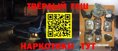 прущие крисы Ликино-Дулёво