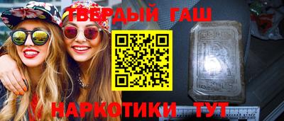 кокаин перу Лесосибирск