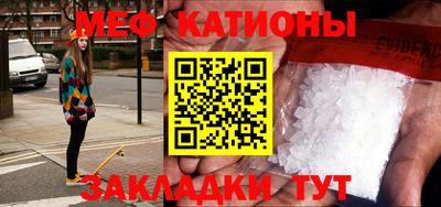 гашишное масло Ливны